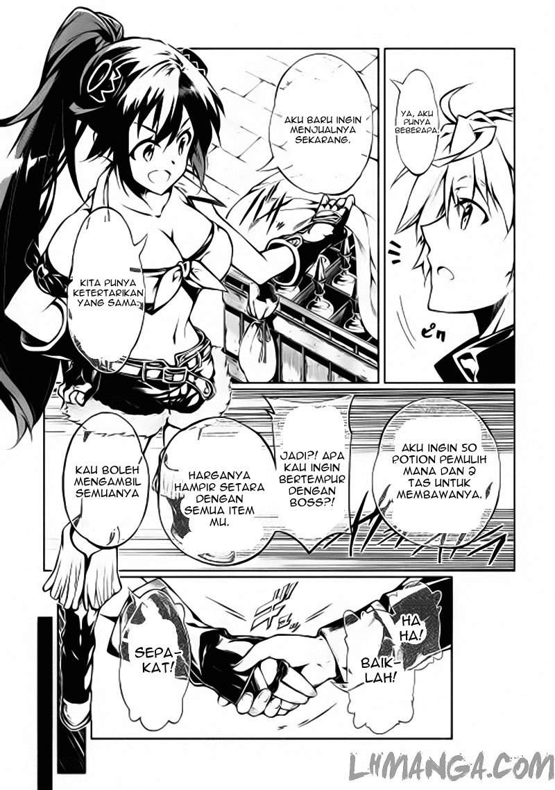 Kouritsu Kuriya Madoushi, Daini no Jinsei de Madou wo Kiwameru Chapter 05 Gambar 4